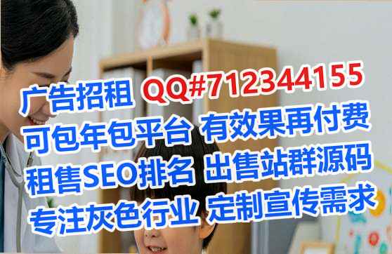 土家族试管包装公司
